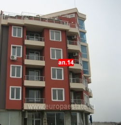 Недвижимость в Болгарии / Апартамент 14 (Apartment 14)
